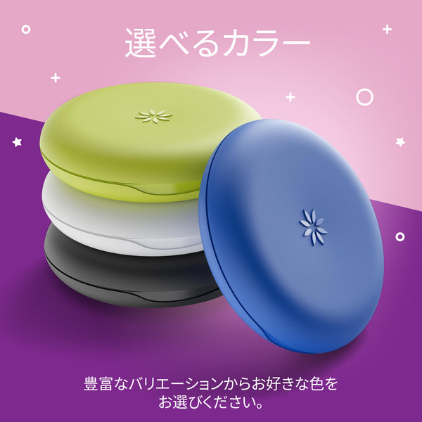 インビザラインアライナーケース（ピンク） – Invisalign Store Japan