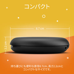 インビザラインアライナーケース（ロイヤルブルー）